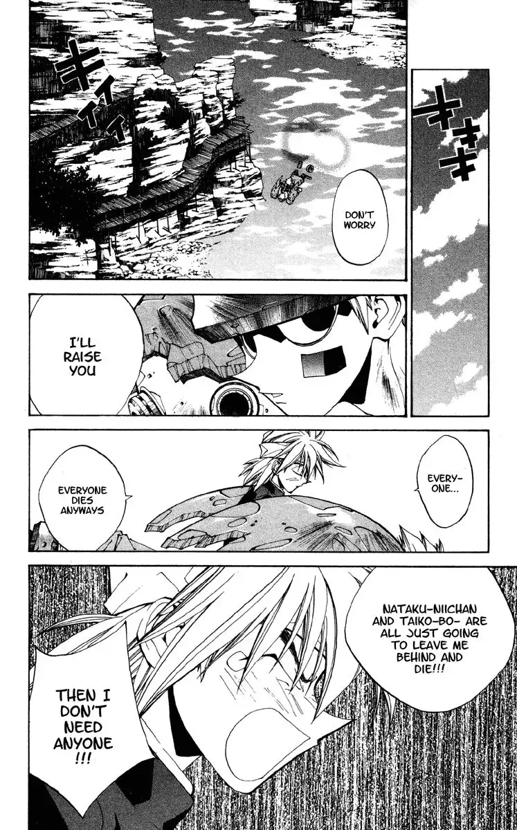 Houshin Engi Chapter 174 13